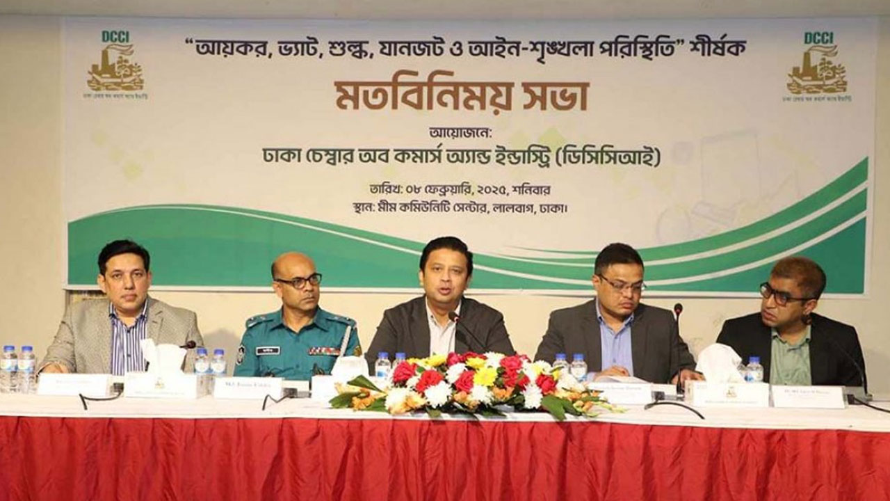 নিত্যপ্রয়োজনীয় পণ্যে প্যাকেজ ভ্যাট ব্যবস্থা প্রবর্তনের আহ্বান