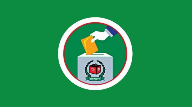 ডিসেম্বর-জানুয়ারিতে নির্বাচন দিতে চায় সরকার