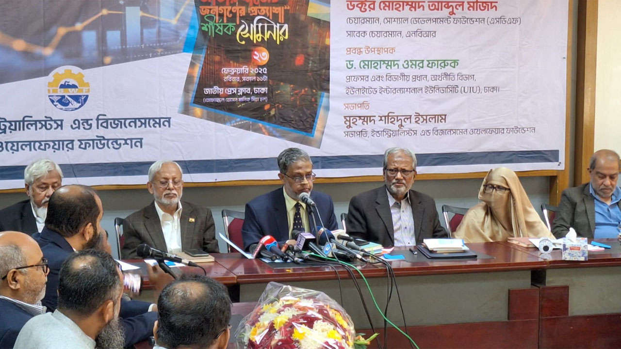 এবার বাজেট গতবারের চেয়ে ভিন্ন হবে : এনবিআর সাবেক চেয়ারম্যান