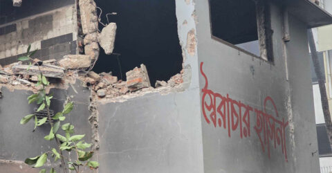 ছবিতে ধানমন্ডি ৩২