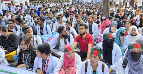 দাবি আদায় না হওয়া পর্যন্ত কর্মসূচি চলবে, বললেন ম্যাটস শিক্ষার্থীরা