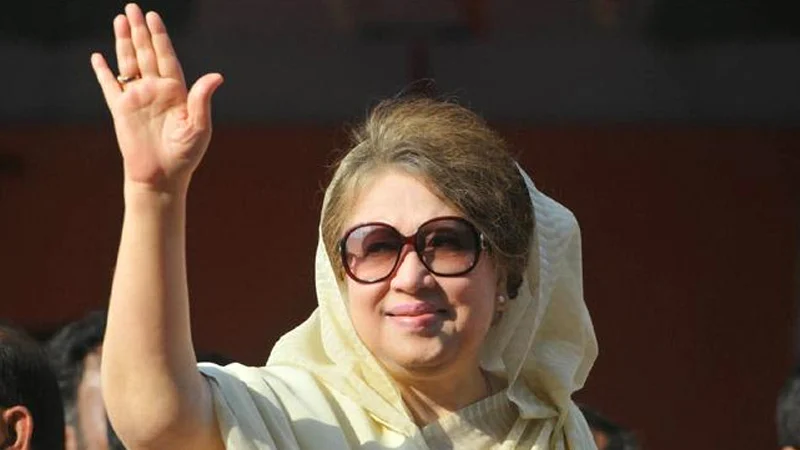 নাইকো দুর্নীতি মামলায় খালেদা জিয়াসহ সবাই খালাস