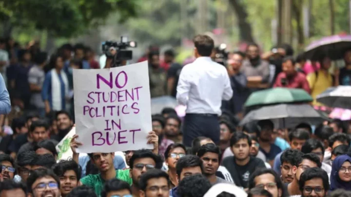 বিশ্ববিদ্যালয় ক্যাম্পাসে ছাত্ররাজনীতি পুরোপুরি নিষিদ্ধের সুপারিশ টাস্কফোর্সের