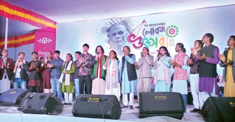 বাউল সুরে মাতোয়ারা উজানধল
