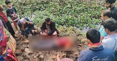 ব্রিজের নিচে পড়ে ছিল কাপড় ব্যবসায়ীর রক্তাক্ত লাশ