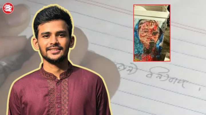 ‘হাসিনা বিন’ নিয়ে বই মেলায় কী লিখলেন উপদেষ্টা আসিফ