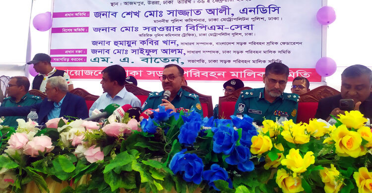ছিনতাই ঠেকাতে ট্রাফিক সার্জেন্টরা পাবেন স্মল আর্মসছিনতাই ঠেকাতে ট্রাফিক সার্জেন্টরা পাবেন স্মল আর্মস