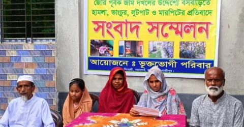 বসতঘরে হামলা মারধরের বিচার চান তাহমিনারা