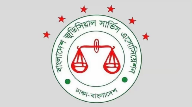 রাজশাহী বিশ্ববিদ্যালয়ের এক ব্যাচ থেকে সহকারী জজ ২৫ জন