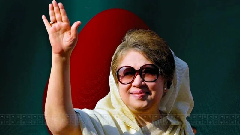 খালেদা জিয়ার ৮ মামলা বাতিলের পূর্ণাঙ্গ রায় প্রকাশ