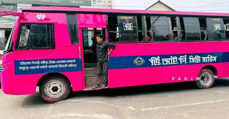 ঢাকায় টিকিট কাউন্টারভিত্তিক বাস পরিচালনার উদ্বোধন বৃহস্পতিবার
