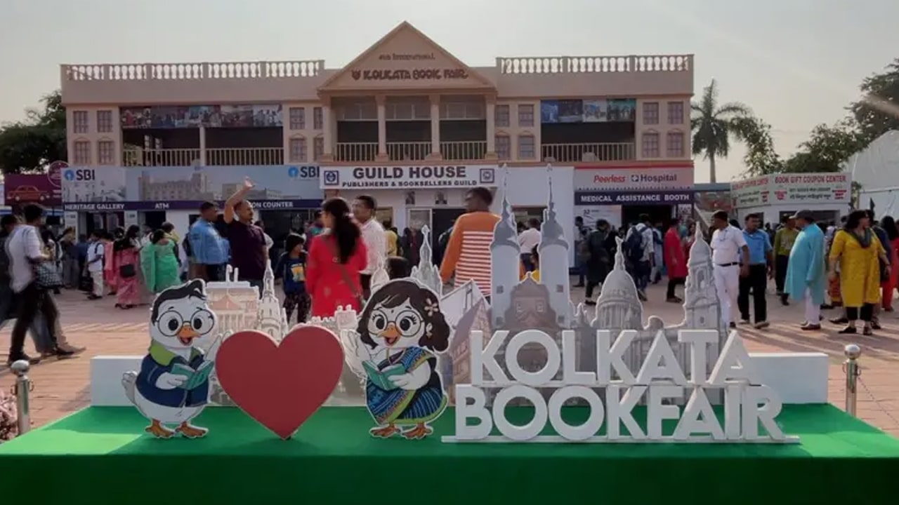 কলকাতা বইমেলায় বাংলাদেশের না থাকা নিয়ে প্রতিক্রিয়া