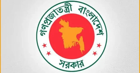 ছয় সংস্কার কমিশনের পূর্ণাঙ্গ প্রতিবেদন প্রকাশ আজ
