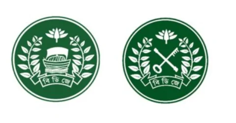 কারাগারের নতুন লোগো, নৌকা বাদ দিয়ে যুক্ত হলো চাবি ও ব্যাটন