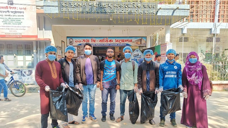 রাজশাহী বিশ্ববিদ্যালয়ে সুহৃদদের পরিচ্ছন্নতা অভিযান