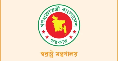 সারদায় প্রশিক্ষণরত ৬ এএসপিকে চাকরি থেকে অপসারণ