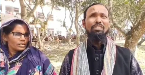 ক্ষতিপূরণের চেকের আশায় ৪ বছর ধরে ঘুরছেন একই পরিবারের ৮ দৃষ্টিপ্রতিবন্ধী
