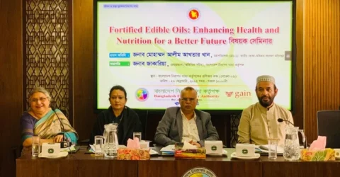 ক্রুড অয়েলে পারদের উপস্থিতি খুঁজে পেয়েছে ঢাবির গবেষক দল