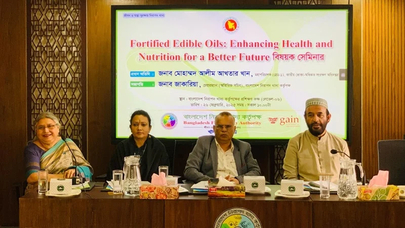 ক্রুড অয়েলে পারদের উপস্থিতি খুঁজে পেয়েছে ঢাবির গবেষক দল