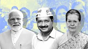দিল্লিতে ৩২ বছর পর জয়ের সুবাতাস পাচ্ছে বিজেপি
