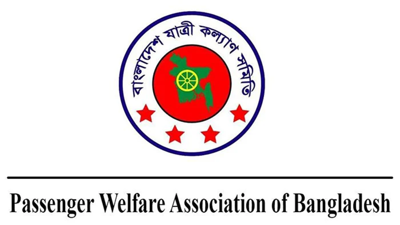 জানুয়ারিতে ৬৫৯ সড়ক দুর্ঘটনা: নিহত ৬৭৭, আহত ১২৭১