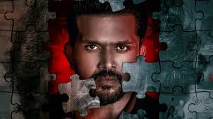 যুক্তরাষ্ট্রের ফিল্ম ফেস্টিভ্যালে বাংলাদেশের ‘নীলচক্র’