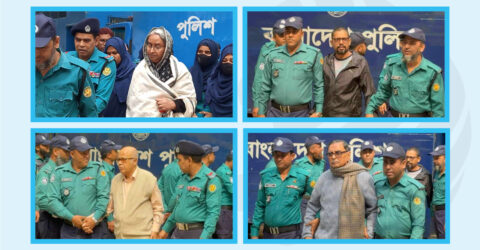 জুলাই গণহত্যা স্বৈরশাসক শেখ হাসিনার ১২ মন্ত্রী-প্রতিমন্ত্রী ট্রাইব্যুনাল