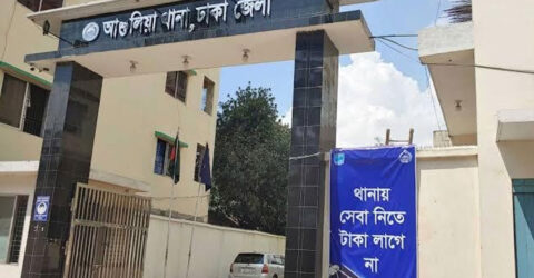 আশুলিয়ায় পোশাক কারখানার ভেতরে মিলল শ্রমিকের ঝুলন্ত মরদেহ
