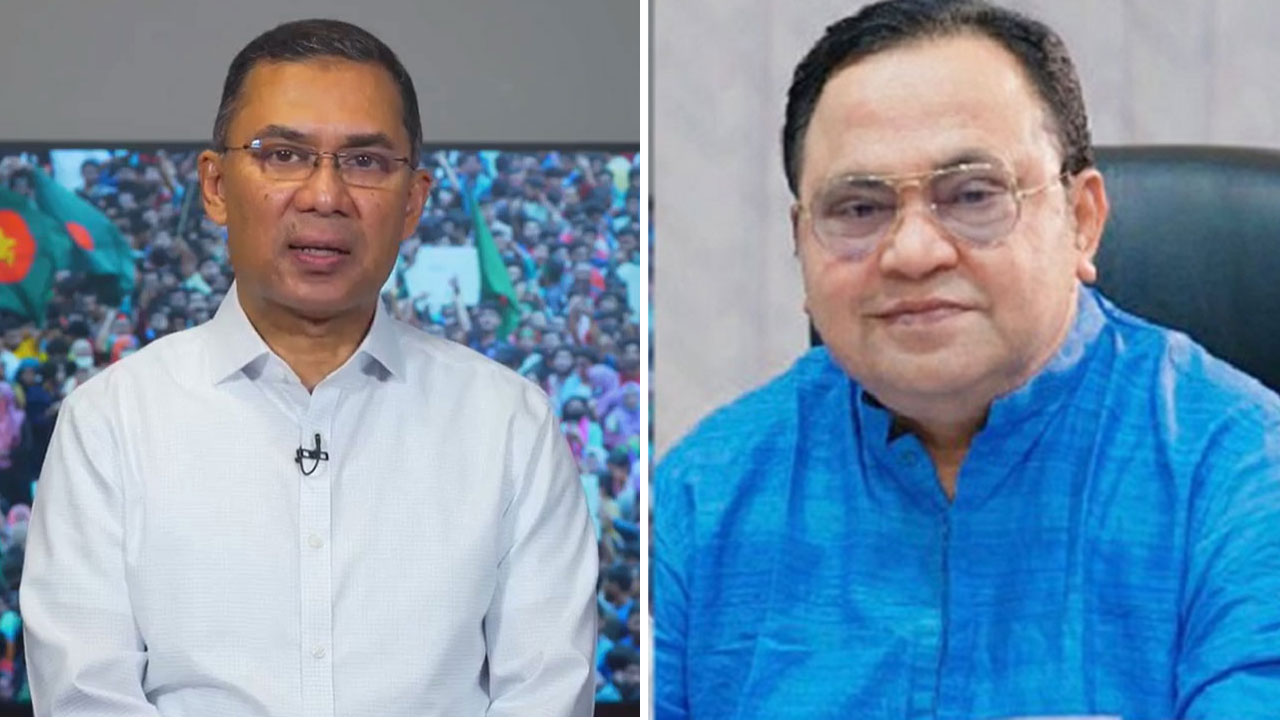 তারেক রহমান-সালামের রাষ্ট্রদ্রোহ মামলা বাতিলের রায় প্রকাশ