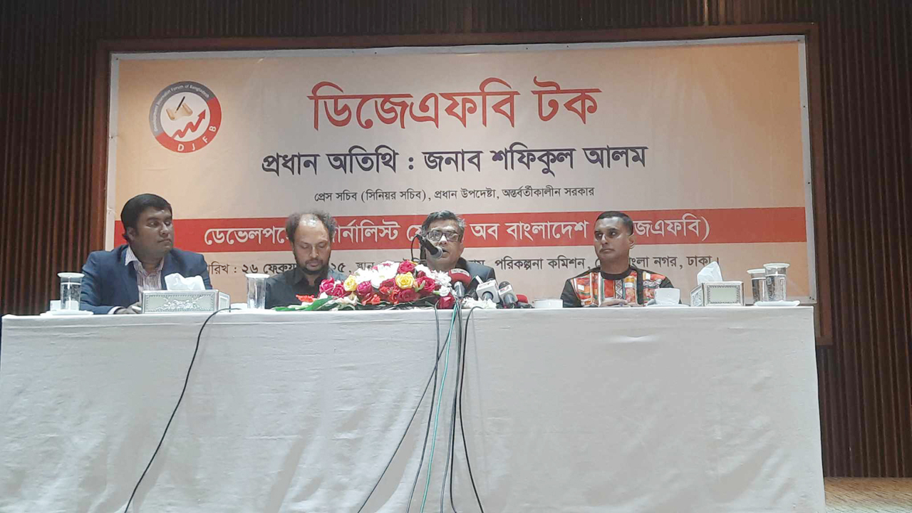 নেপাল ও ভুটান থেকে বিদ্যুৎ আনার চেষ্টা চলছে : প্রেস সচিব