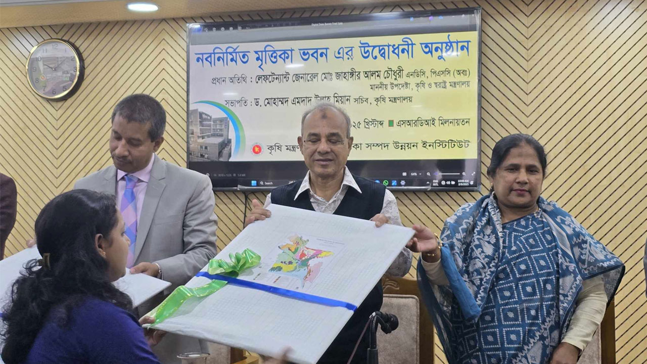 ডেভিল শেষ না হওয়া পর্যন্ত অপারেশন চলবে