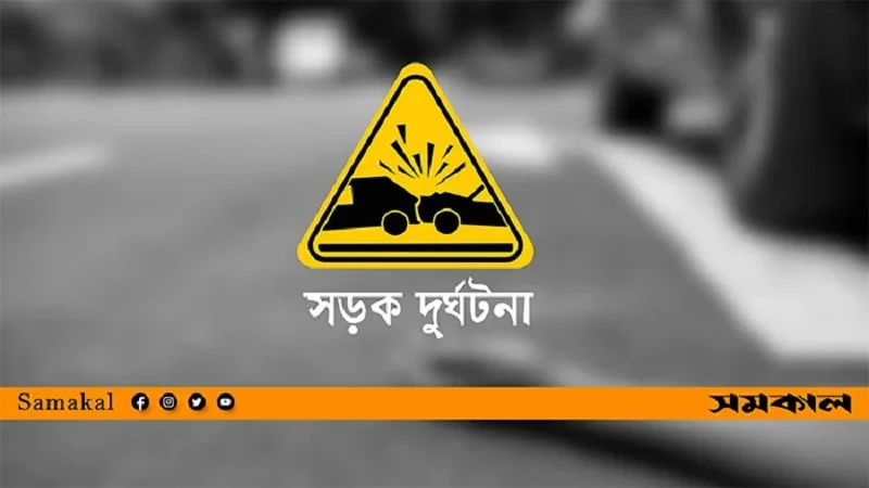 বাড়ি ফেরা হলো না দুই বন্ধুর, বাসের চাপায় পথেই গেল প্রাণ