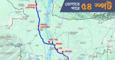 উত্তরবঙ্গে ঈদযাত্রায় ভোগান্তির আশঙ্কা এবারও