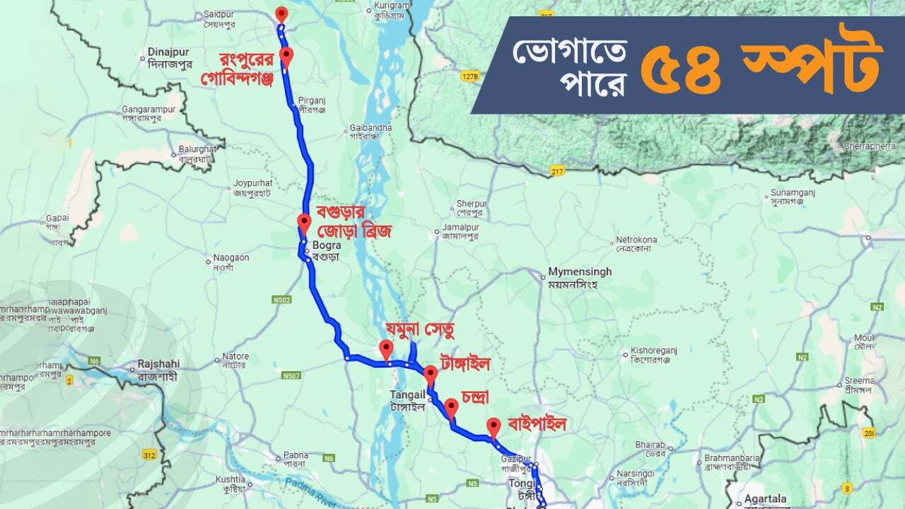 উত্তরবঙ্গে ঈদযাত্রায় ভোগান্তির আশঙ্কা এবারও