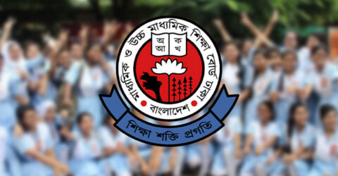 পেছানো হলো এসএসসির গণিত পরীক্ষা, নতুন রুটিন প্রকাশ