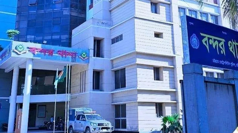 বৈষম্যবিরোধী আন্দোলনে গুলি: সাবেক মন্ত্রী, এমপি, মেয়রসহ আসামি ৩৫২