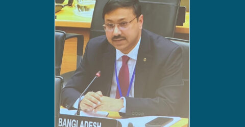 আইএইএ-এর বোর্ড অব গভর্নরস সভায় যোগ দিয়েছেন বাংলাদেশের প্রতিনিধি
