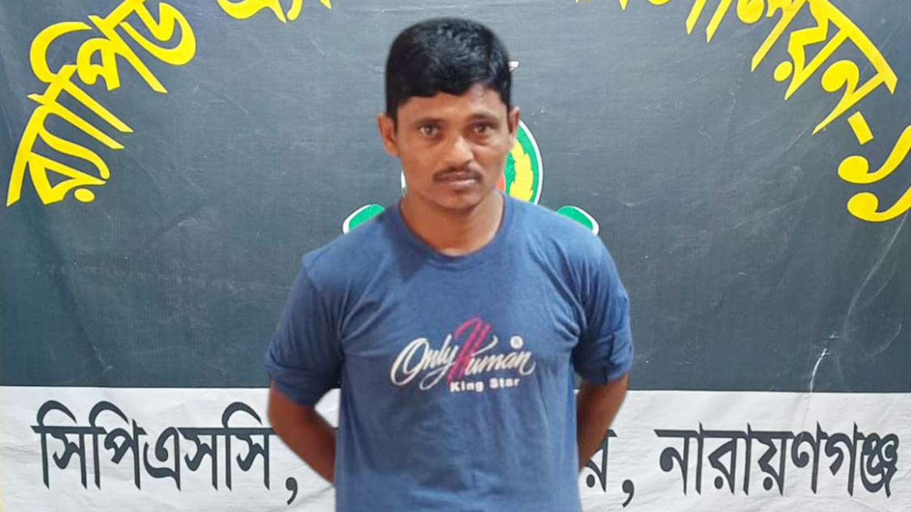 প্রতিবন্ধী তরুণীকে ধর্ষণের মামলায় অভিযুক্ত গ্রেপ্তার