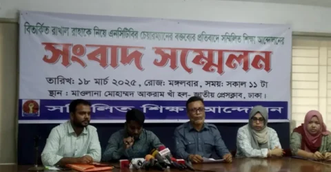 এনসিটিবির কমিটি থেকে রাখাল রাহারঅপসারণ দাবি