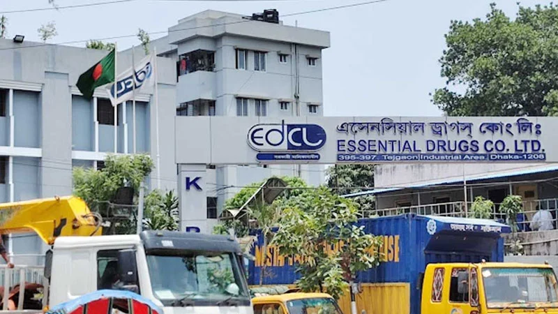 অব্যবস্থাপনায় ধুঁকছে এসেনসিয়াল ড্রাগস