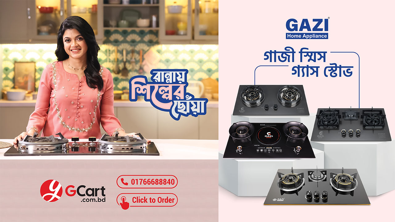 প্রথম ক্রিকেটার হিসেবে যে অনন্য রেকর্ড গড়লেন রোহিত শর্মা