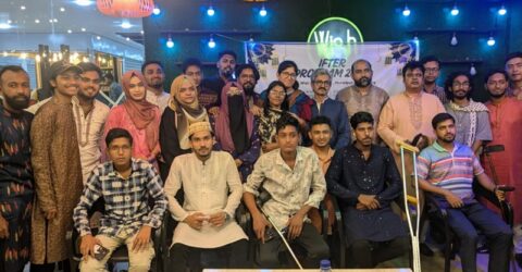 চট্টগ্রামে এম্পাওয়ারিং আওয়ার ফাইটারস প্ল্যাটফর্মের উদ্যোগে ইফতার