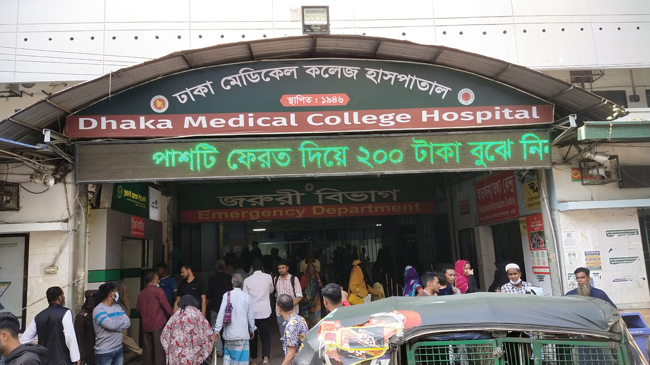 সাতসকালে রাজধানীতে চোখ বেঁধে ব্যবসায়ীর হাতের রগ কাটল দুর্বৃত্তরা