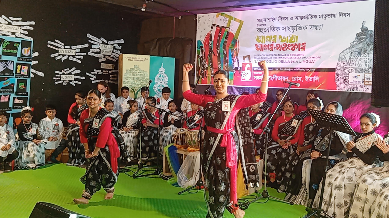 ইতালিতে সঞ্চারী সংগীতায়নের বহুজাতিক সাংস্কৃতিক সন্ধ্যা