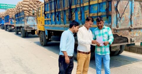 বাংলাদেশ থেকে ১০৫ টন আলু গেল নেপালে