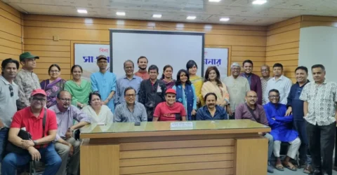 জাতীয় কবিতা পরিষদের কার্যনির্বাহী কমিটির সভা