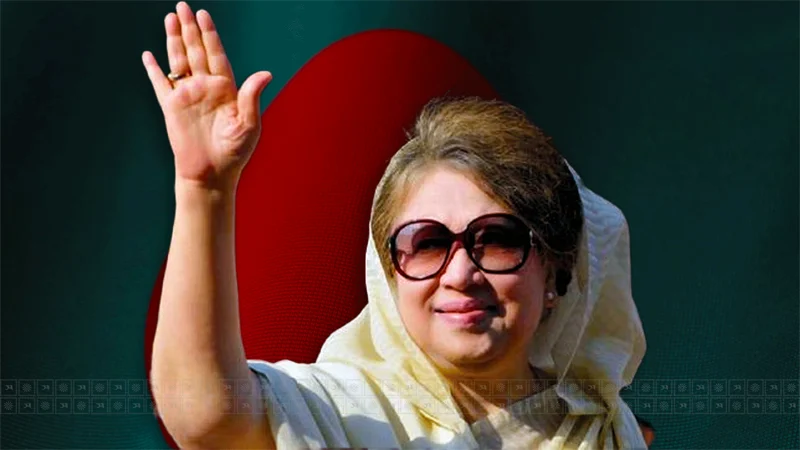 জিয়া চ্যারিটেবল ট্রাস্ট মামলায় খালাস পেলেন খালেদা জিয়া