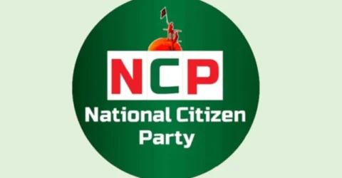 এনসিপির প্রস্তাব: ভোটারের বয়স ১৬, প্রার্থীর ২৩