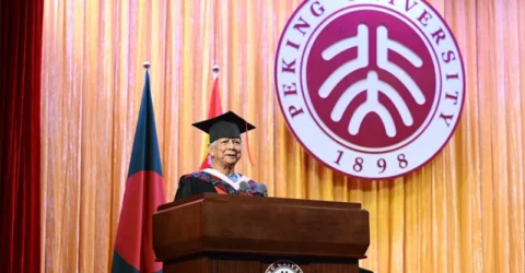 শিক্ষাপ্রতিষ্ঠান শুধু শেখার জায়গা নয়, স্বপ্ন দেখারও জায়গা: ড. ইউনূস