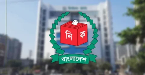 রোববার চূড়ান্ত ভোটার তালিকা প্রকাশ